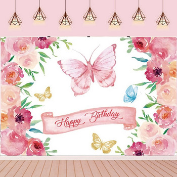 Фонове за рожден ден с розова пеперуда за момиче парти Декор Реквизит Деца BabyShower Фон за фотография Пеперуда Декорация