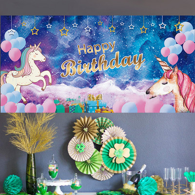 Banner de fundal pentru petrecere de la mulți ani Unicorn petrecere de aniversare eveniment atmosferă consumabile decor foto fundal pânză babyshower