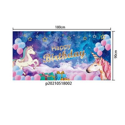 Daudz laimes dzimšanas dienas ballītes fona reklāmkarogs Vienradzis dzimšanas dienas ballītes pasākums Atmosfēras dekorēšanas piederumi Fotoattēlu fona auduma bērnu duša