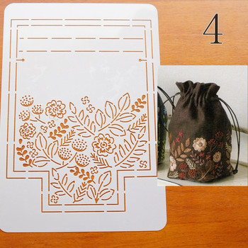 Πρότυπο τσέπης δέσμης DIY με μοτίβο κεντήματος λουλουδιών σχέδιο κέντημα στένσιλ