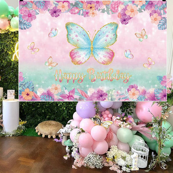 Ροζ πεταλούδα σκηνικά για πάρτι γενεθλίων Διακοσμήσεις γάμου Φωτογραφικό περίπτερο Φόντο Baby shower girl που κρέμεται με σημαία στηρίγματα σκηνικού