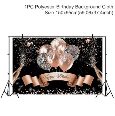 Честит рожден ден Фон Банер Голям черен златен балон Звезда Плакат Фон за щанд Снимка за рожден ден Фон Стена Парти Декор