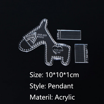 1 комплект ключодържател с анимационно пони Висулка Модел за шиене Направи си сам ръчно изработен кожен акрилен издръжлив шаблон 10*10*1CM