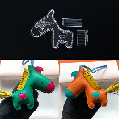 1 комплект ключодържател с анимационно пони Висулка Модел за шиене Направи си сам ръчно изработен кожен акрилен издръжлив шаблон 10*10*1CM