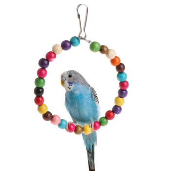 Нова цветна играчка за люлка за папагал Птица люлка за папагал Стойка за катерици Консумативи Аксесоари за клетки за птици Стоки за домашни любимци