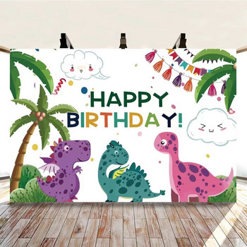 1.2M анимационен фон на тема динозавър Горски парти за рожден ден Baby Shower Фон за фотография на новородени деца Банер Направи си сам декорация
