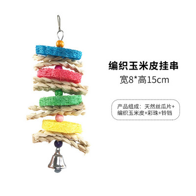 Putnu košļājamā rotaļlieta Smieklīga kokvilnas virves papagaiļa rotaļlieta, izturīga pret kodumu putnu plosīšanas rotaļlieta.