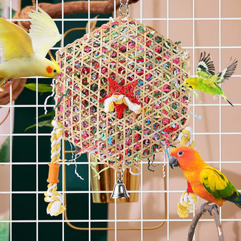 Παιχνίδια με δάγκωμα παπαγάλου για αναρρίχηση τροφής πουλί για μάσημα χρωματιστό χαρτί θρυμματιστής μπαμπού υφαντό για αγαπημένα πτηνά, κοκατίλες, κόκκους