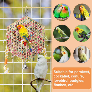 Παιχνίδια με δάγκωμα παπαγάλου για αναρρίχηση τροφής πουλί για μάσημα χρωματιστό χαρτί θρυμματιστής μπαμπού υφαντό για αγαπημένα πτηνά, κοκατίλες, κόκκους