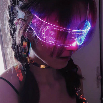 7 έγχρωμα διακοσμητικά γυαλιά Cyberpunk Πολύχρωμα φωτεινά γυαλιά LED Light Up γυαλιά οράσεως για Bar KTV Halloween Cyberpunk Party