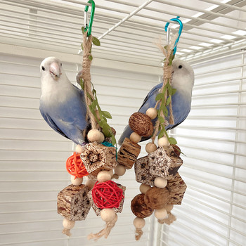 Πολύχρωμο κρεμασμένο παπαγάλο πουλί γραμμομοριακό παιχνίδι Άρθρα παπαγάλου δάγκωμα κατοικίδιων ζώων Παιχνίδι πουλιών για εκπαίδευση παπαγάλου Παιχνίδι δαγκώματος κούνιας πουλιών
