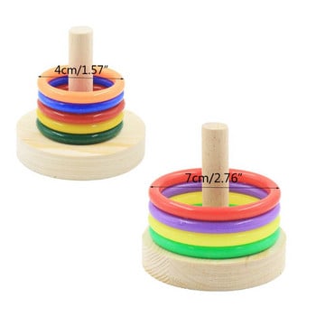 Παιχνίδια πουλιών Parrot Wooden Platform Plastic Rings Intelligence Training Chew Puzzle Toy Παιχνίδια εκπαίδευσης πουλιών Σετ Ξύλινα παιχνίδια μπλοκ