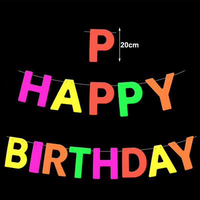 Neoninės švytėjimo vakarėlio girliandos Šviečiantys balionai su gimtadieniu Šviečia tamsoje Vaikų gimtadienio vestuvių fluorescencinės dekoracijos