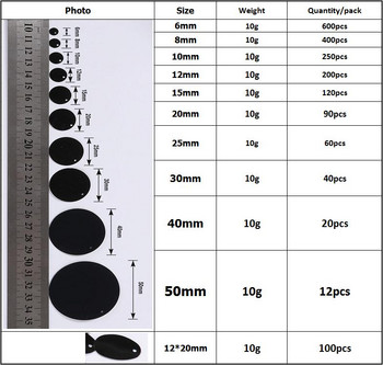 10g/Συσκευασία Διάφορα μεγέθη Μαύρες παγιέτες Craft PVC Επίπεδες Στρογγυλές Οβάλ Πιλέτες Γυναικείο πλήρες φόρεμα DIY Ράψιμο Lentejuelas Αξεσουάρ