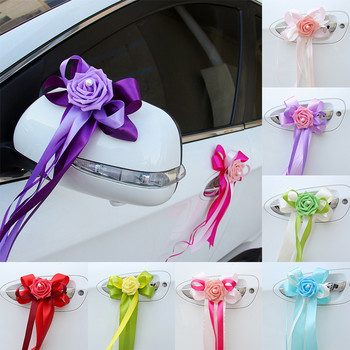 Творчески сватбен фестивал Декорация на кола Цветни дръжки на вратите Огледало за обратно виждане Аксесоари от изкуствени цветя Коледен орнамент