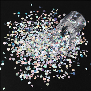 1 βάζο Mixed Spangles Glitter Star Moon Heart Dots πούλιες Laser Γυαλιστερή ολογραφική διακόσμηση DIY βερνίκι νυχιών Tips Εκθαμβωτική παγιέτα
