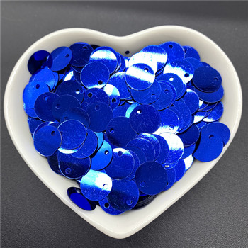 400Pcs 10mm πολύχρωμες παγιέτες με 1 πλαϊνή τρύπα PVC επίπεδες στρογγυλές χαλαρές παγιέτες παγιέτες Sewing Craft DIY Scrapbooking μενταγιόν