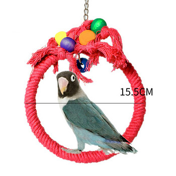 Pet Parrot Birds Κλουβί Παιχνίδι Βαμβακερό σχοινί Δαχτυλίδι Δαχτυλίδι Βάση μάσησης μπουκιά κρεμαστή κούνια αναρρίχησης Παίξτε παιχνίδια για αφρικανικό γκρι παπαγάλο