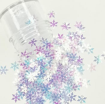 Εξαιρετικά λεπτή Glitter Big Snowflake Sequin 8mm Laser 3D Nail Holographic Paillettes PET Loose Sequins DIY Nail Art Decorations 8g