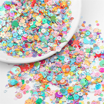 20g 3-10mm Glitter Sequins Mixed Star Heart Shell Sequins Paillettes for DIY Nails Art Wedding Decor Ράψιμο ρούχων κομφετί