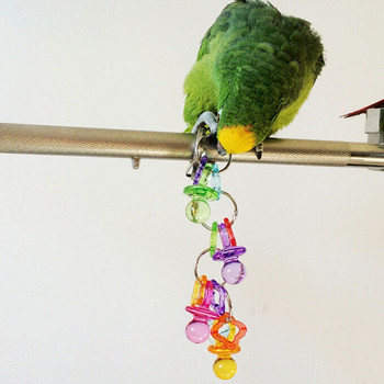 ΠΑΙΧΝΙΔΙ ΠΟΥΛΙΩΝ Παπαγάλος Μασάς Παιχνίδια Cockatiel Budgie Lovebird Pet Birds Παιχνίδια Δραστηριότητες Ακρυλικό Μικρό Παιχνίδι για Δάγκωμα Θηλών