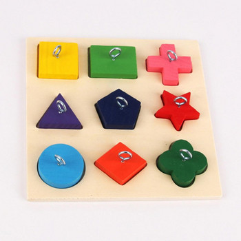 Pets Bird Parrot 9 Grids Star Triangle Blocks Ring DIY Chew Bite Puzzle Toy Colorful and Multi-form Bird Educational Toys