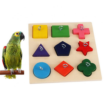 Pets Bird Parrot 9 Grids Star Triangle Blocks Ring DIY Chew Bite Puzzle Toy Colorful and Multi-form Bird Educational Toys