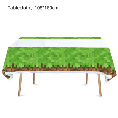 Πράσινο παιχνίδι Διακοσμήσεις για πάρτι γενεθλίων Μπαλόνια παιχνιδιών κινουμένων σχεδίων Επιτραπέζια σκεύη μιας χρήσης σκηνικό για παιδικά είδη πάρτι Δώρα παιχνιδιών