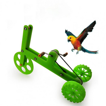 Χρήσιμο παιχνίδι παπαγάλου Funny Bird Διαδραστικό παιχνίδι Εύκολο στη χρήση Ανθεκτικό εκπαιδευτικό παιχνίδι παπαγάλου ποδηλάτου