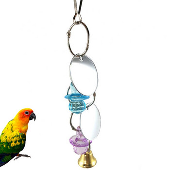 Издръжлива огледална камбанка, акрилна малка зърна за домашни любимци, птици, папагали, дъвчеща клетка за хапки, висяща прозрачна цветна кръгла играчка с дизайн на камбанка