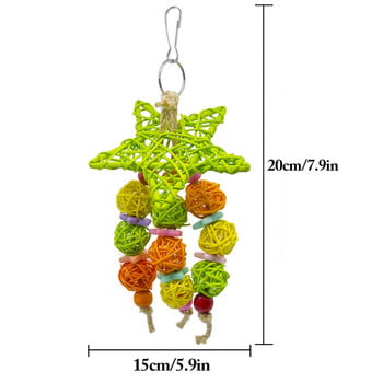 Parrot Rattan Ball Star Decor Cage Bird Chewing Toy Папагал Висяща играчка с мъниста Cage Swing Toys Птици Аксесоари за домашни любимци