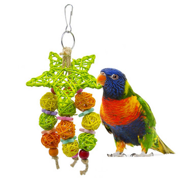 Parrot Rattan Ball Star Decor Cage Bird Chewing Toy Папагал Висяща играчка с мъниста Cage Swing Toys Птици Аксесоари за домашни любимци