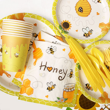 Bumble Bee Theme Party DIY Προμήθειες Παιδικό πάρτι γενεθλίων Διακόσμηση λάτεξ μπαλόνι γιρλάντα Σετ σερβίτσιων μιας χρήσης Baby Shower Su