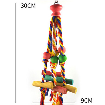 Bird Chewing Toy Funny βαμβακερό σχοινί παπαγάλος παιχνιδιών ανθεκτικό στο δάγκωμα πουλιών Παιχνίδι κοκτέιλ Προπόνηση παπαγάλου Παιχνίδι Αξεσουάρ πουλιών
