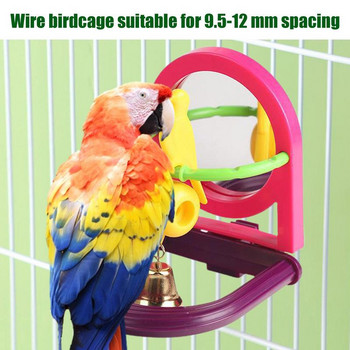 Παπαγάλος Πουλί Καθρέφτης Παιχνίδια Pet Bird Bell Bird Cage Bells Swings Pet Supply Πέρκα Κρεμαστό κλουβί για γκρι Αμαζόνες Parakeet Cockatiel
