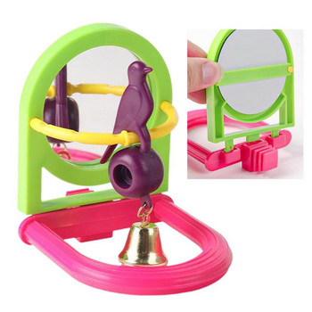 Παπαγάλος Πουλί Καθρέφτης Παιχνίδια Pet Bird Bell Bird Cage Bells Swings Pet Supply Πέρκα Κρεμαστό κλουβί για γκρι Αμαζόνες Parakeet Cockatiel