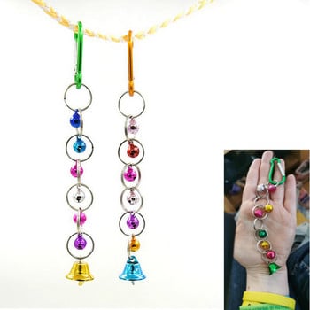 1 бр Parrot Bite Toy Bird Ring Bell Parrot Hanging Swing Chain Toy Папагал Chew Swings Играчка с висящи звънчета Аксесоари за птици