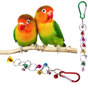 1 бр Parrot Bite Toy Bird Ring Bell Parrot Hanging Swing Chain Toy Папагал Chew Swings Играчка с висящи звънчета Аксесоари за птици
