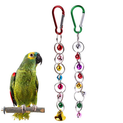 1 бр Parrot Bite Toy Bird Ring Bell Parrot Hanging Swing Chain Toy Папагал Chew Swings Играчка с висящи звънчета Аксесоари за птици