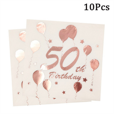 10 gab Rosegold 30. 40. 50. 60. dzimšanas dienas papīra salvetes Pieaugušiem vīriešiem Sievietēm 30 40 50 60 Gada dzimšanas dienas svinību dekorēšanas piederumi