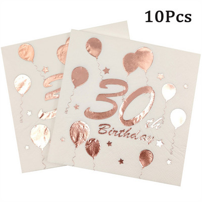 10 gab Rosegold 30. 40. 50. 60. dzimšanas dienas papīra salvetes Pieaugušiem vīriešiem Sievietēm 30 40 50 60 Gada dzimšanas dienas svinību dekorēšanas piederumi