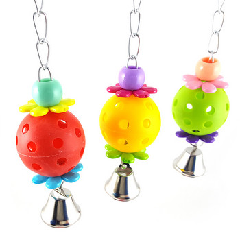 Colorful Pet Parrot Toy Egg Bell Ball Dog Toy Cat Toys Висящ Parrot Toy Pet Dog Ball Bell Toys Play Teeth Training Pet Product