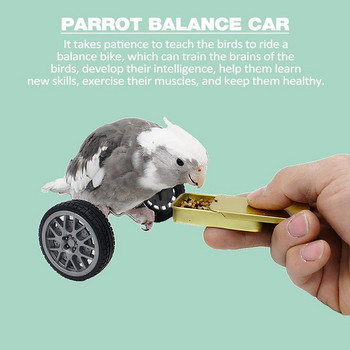 Παιχνίδια πουλιών για παπαγάλους Παιχνίδια εκπαίδευσης πουλιών Trick Prop Παιχνίδι ισορροπία αυτοκινήτου Beneficial Bird Intelligence Trick Prop Παιχνίδι Safe For Finch