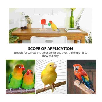 Επιτραπέζια αξεσουάρ Bird Shooting Toy Chew Parrot Παιχνίδια προπόνησης μπάσκετ Ξύλινα