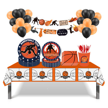 Баскетболна тематична парти Карикатура Посуда за еднократна употреба Хартиени чинии Чаши Балон Baby Shower Birthday Adult Party Decor Supplies