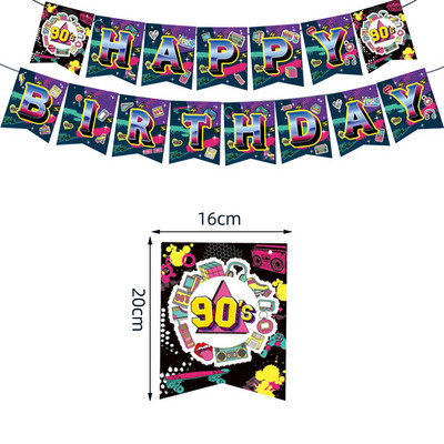 80. gadu 90. gadu ballīšu galda piederumu komplekts 1980. gadu dzimšanas dienas hiphopa ballīšu galda dekorācijas piederumi Atpakaļ uz 80. gadiem Papīra šķīvji Salvetes Dakša