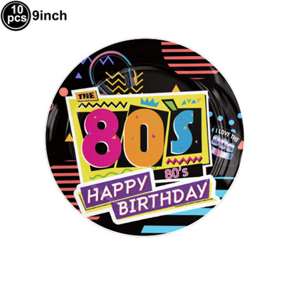 80. gadu 90. gadu ballīšu galda piederumu komplekts 1980. gadu dzimšanas dienas hiphopa ballīšu galda dekorācijas piederumi Atpakaļ uz 80. gadiem Papīra šķīvji Salvetes Dakša