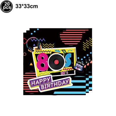 80. gadu 90. gadu ballīšu galda piederumu komplekts 1980. gadu dzimšanas dienas hiphopa ballīšu galda dekorācijas piederumi Atpakaļ uz 80. gadiem Papīra šķīvji Salvetes Dakša