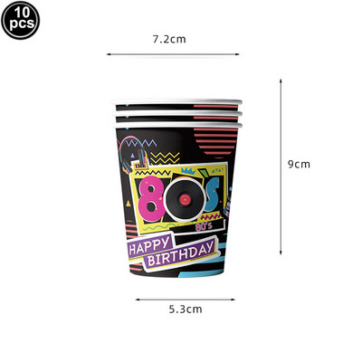 80. gadu 90. gadu ballīšu galda piederumu komplekts 1980. gadu dzimšanas dienas hiphopa ballīšu galda dekorācijas piederumi Atpakaļ uz 80. gadiem Papīra šķīvji Salvetes Dakša