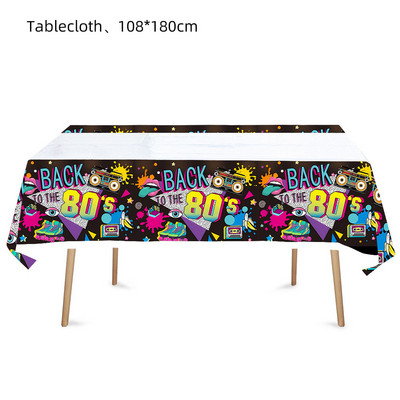 80. gadu 90. gadu ballīšu galda piederumu komplekts 1980. gadu dzimšanas dienas hiphopa ballīšu galda dekorācijas piederumi Atpakaļ uz 80. gadiem Papīra šķīvji Salvetes Dakša